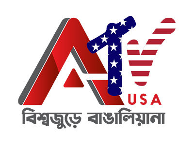 ATV USA