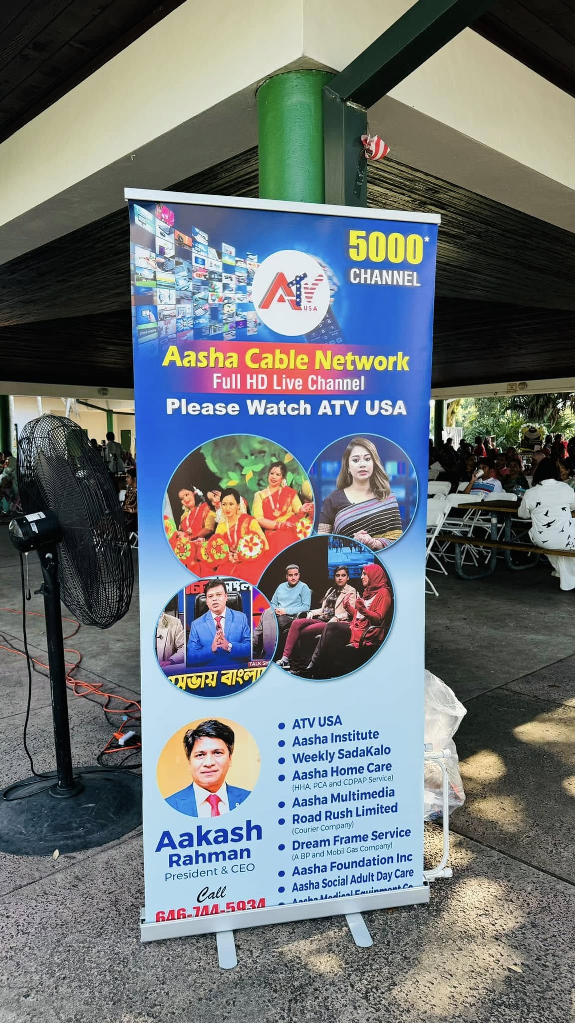 Aasha Group activity photo 10